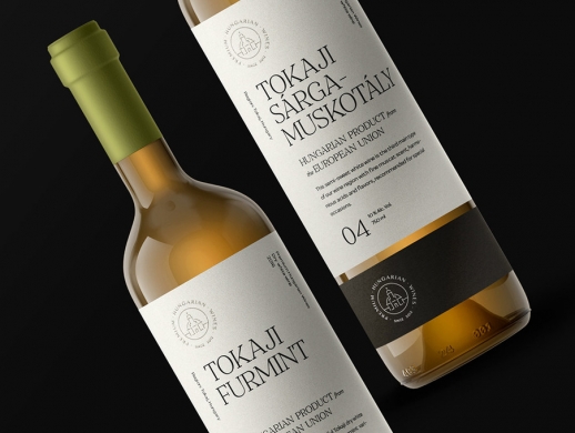 两款匈牙利进口白葡萄酒酒标设计