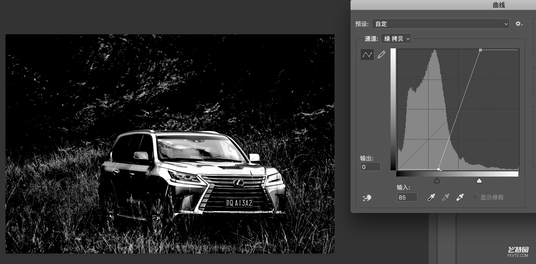 汽车修图教程（二）如何快速调整照片的色调 飞特网 PS照片处理教程