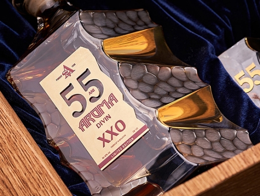 55周年纪念版XO酒包装设计