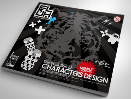 17款创意画册封面设计