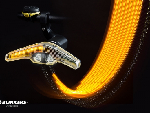专业自行车灯具生产公司VI设计