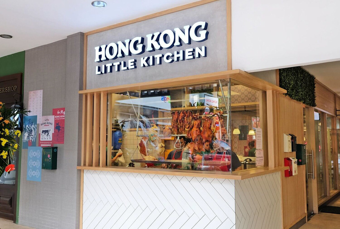 香港烧腊店vi设计