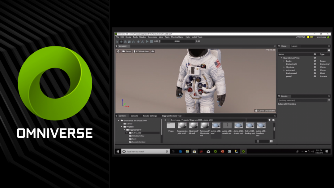 Omniverse是NVIDIA推出的一个开放式协作平台，可简化实时图形的工作室工作流