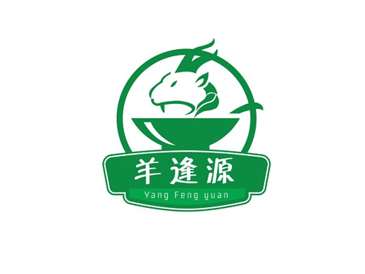 羊逢源羊汤logo设计提案