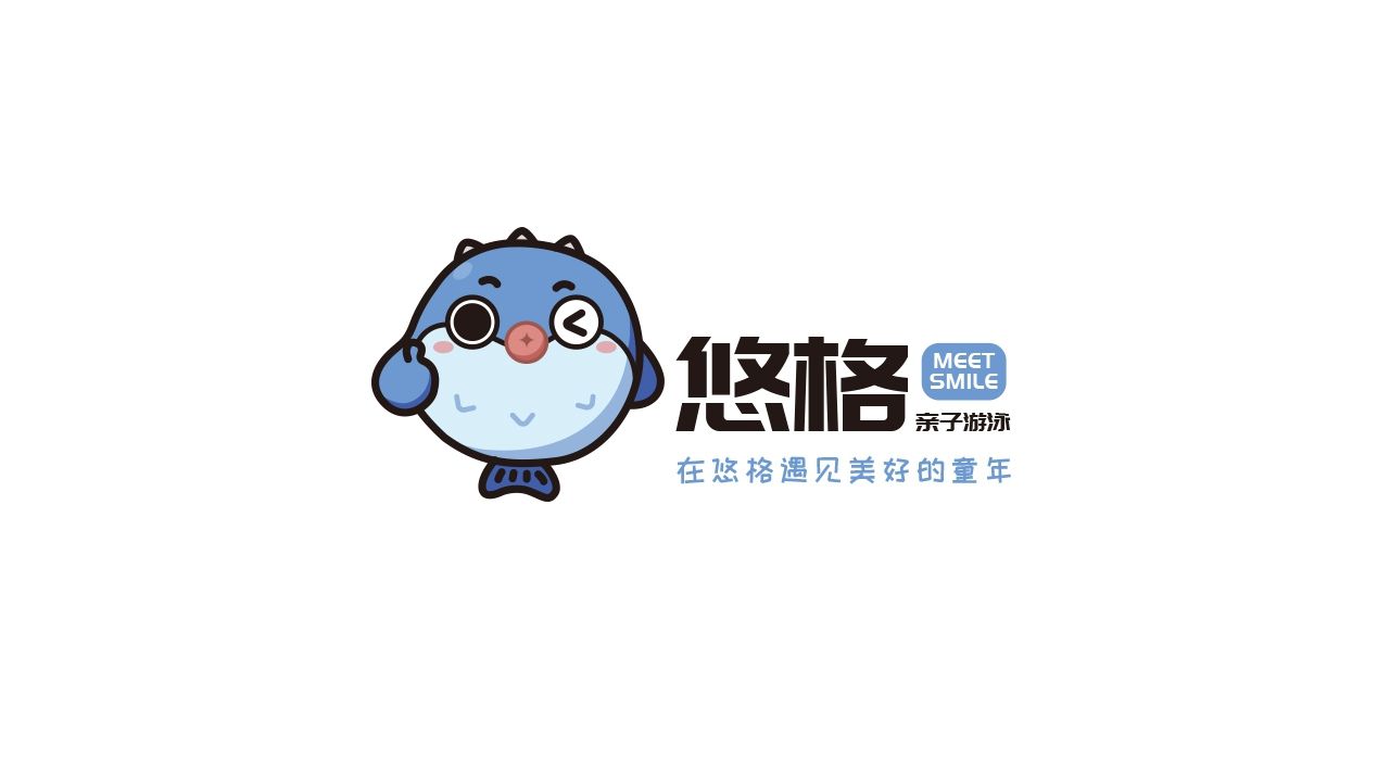 悠格亲子游泳馆品牌卡通logo设计方案 飞特网 原创LOGO设计
