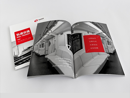 重庆冠龙•轨道交通照明内装系统（PIS）连接器•画册设计