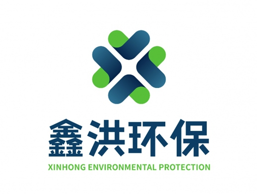 鑫洪环保logo设计