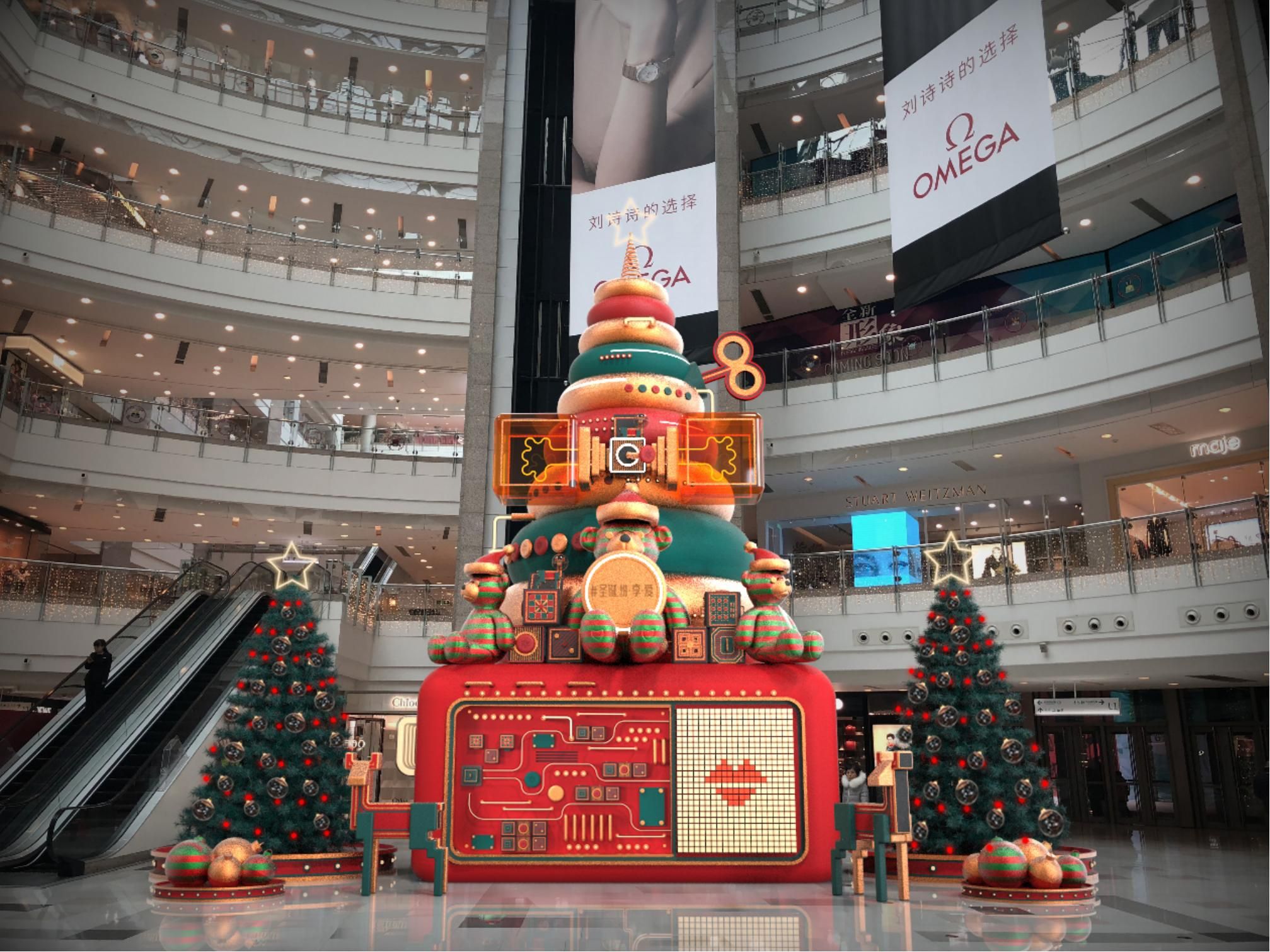 广州长隆国际大马戏圣诞狂欢派对即将开启 - 出行新动向 - 茂名国旅