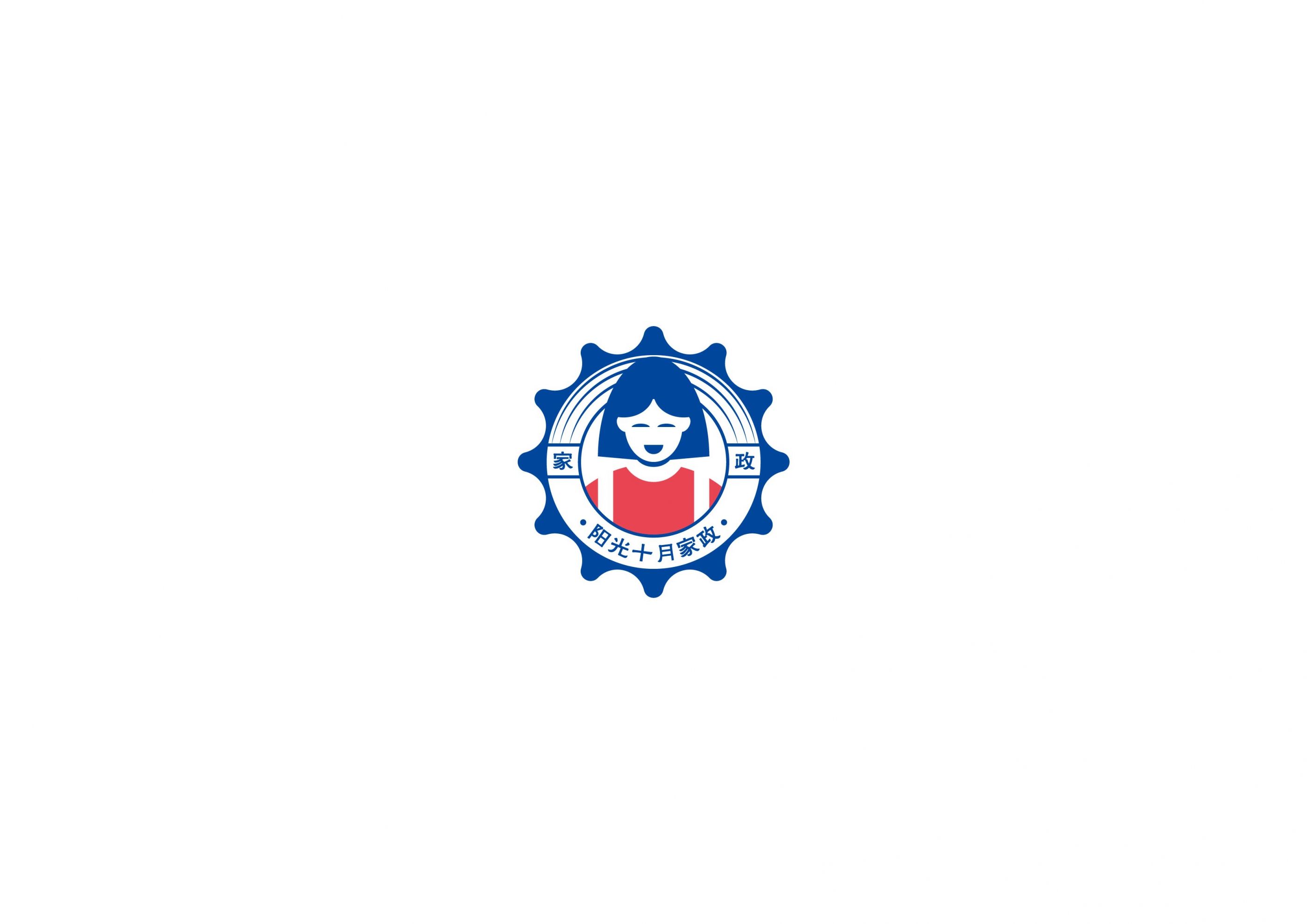 阳光十月家政品牌logo设计 飞特网 原创LOGO设计