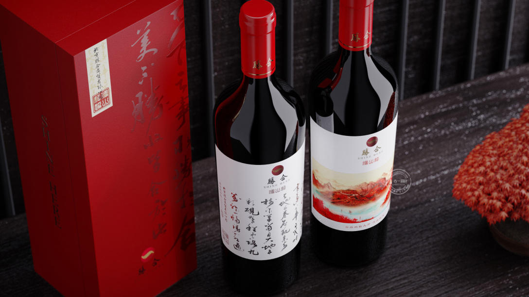 【胜合酒业】全新红酒品牌包装设计 飞特网 原创酒包装设计
