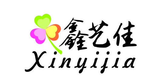 鑫艺佳logo