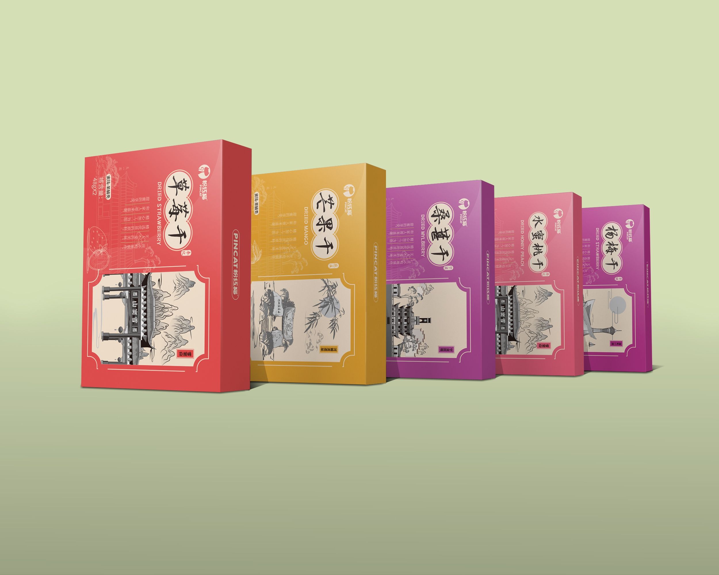 粉红猫果干伴手礼包装设计 飞特网 原创食品包装设计