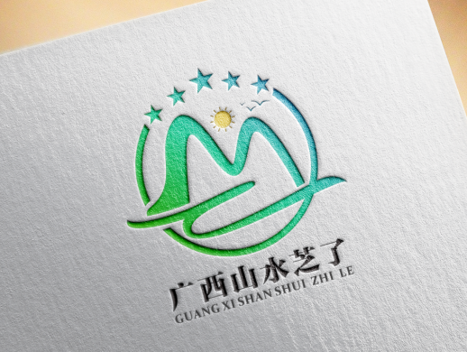 广西山水芝了logo设计