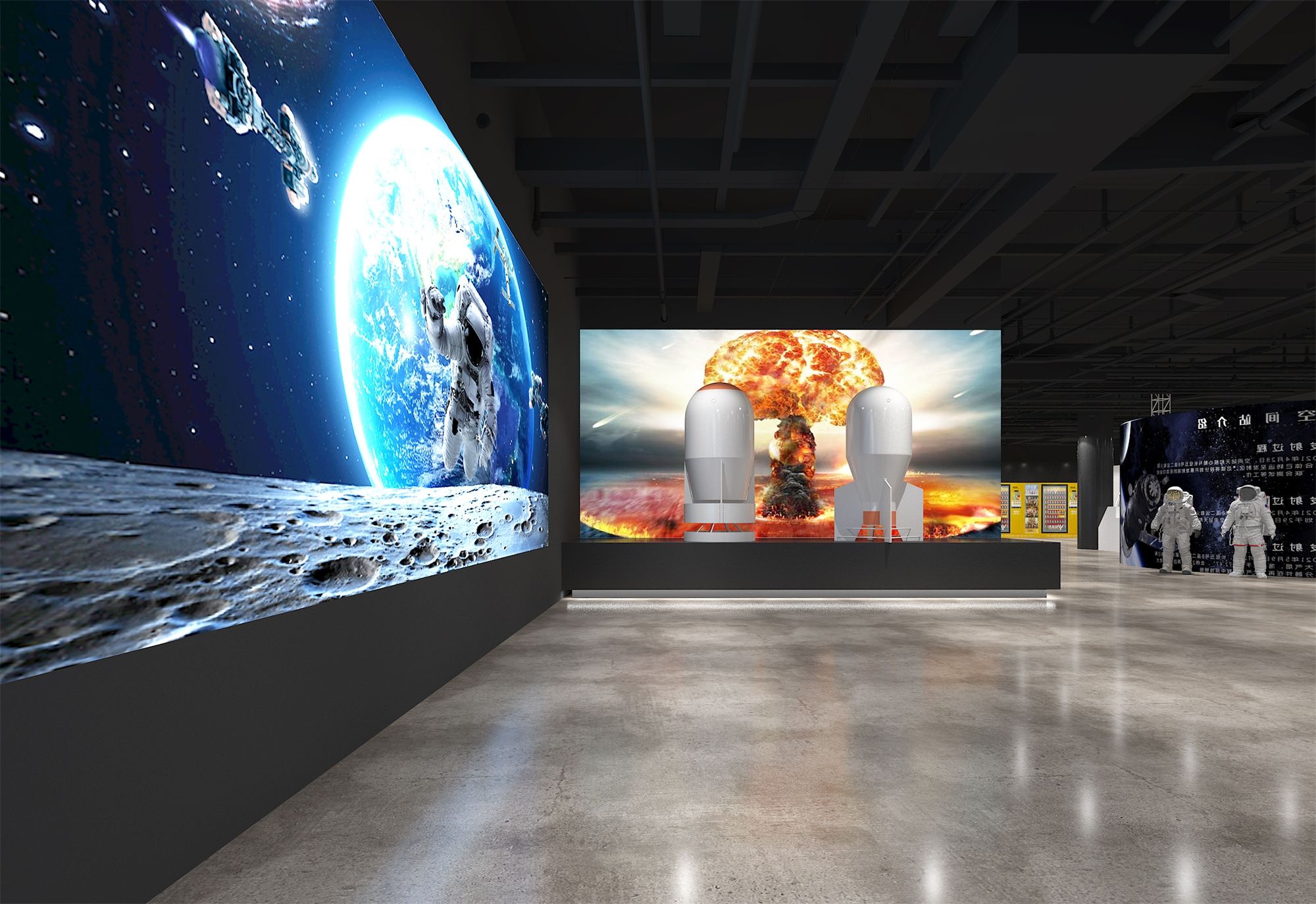 中国航天展览展示·展厅设计 飞特网会员原创展厅设计
