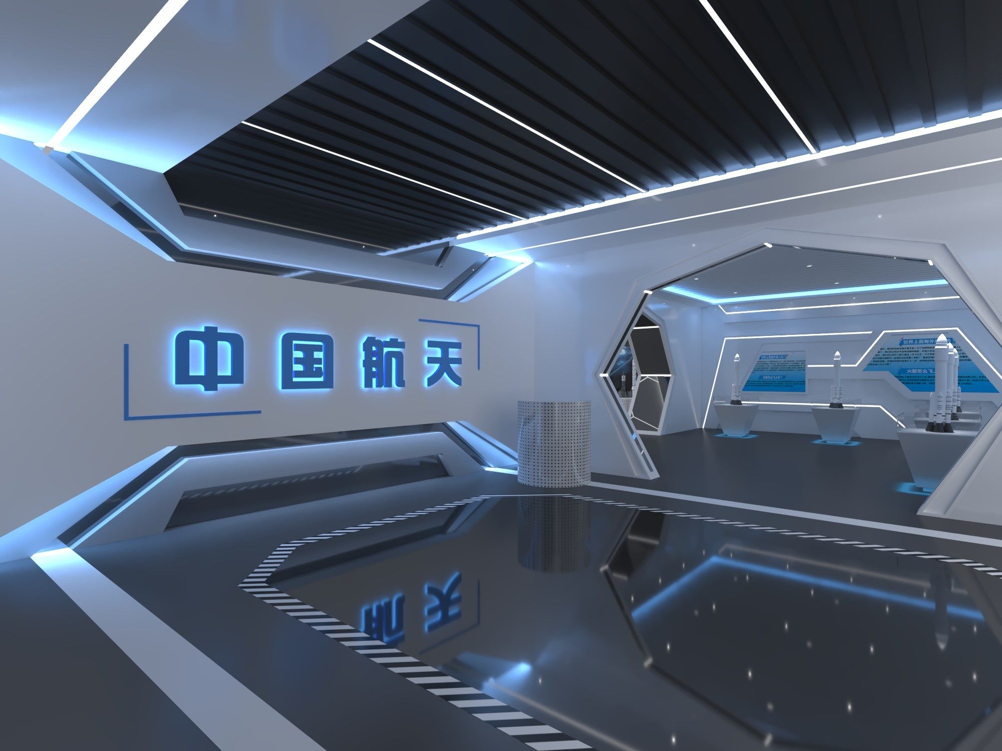 中国航天展览展示·展厅设计 飞特网会员原创展厅设计