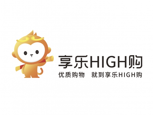 享乐high购Logo设计