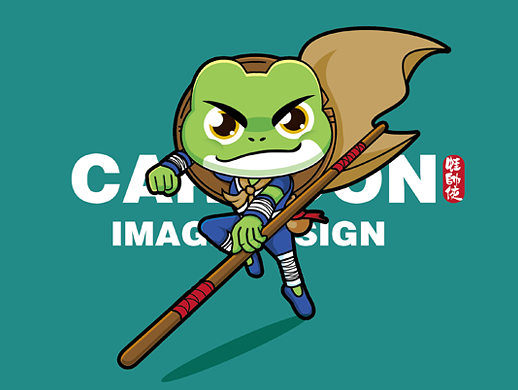 蛙帅侠Logo设计