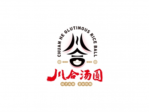 川合汤圆-餐饮标志设计