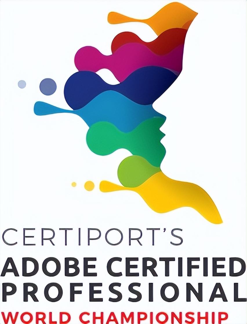 桂林电子科技大学加入2022 Adobe Certified Professional世界大赛