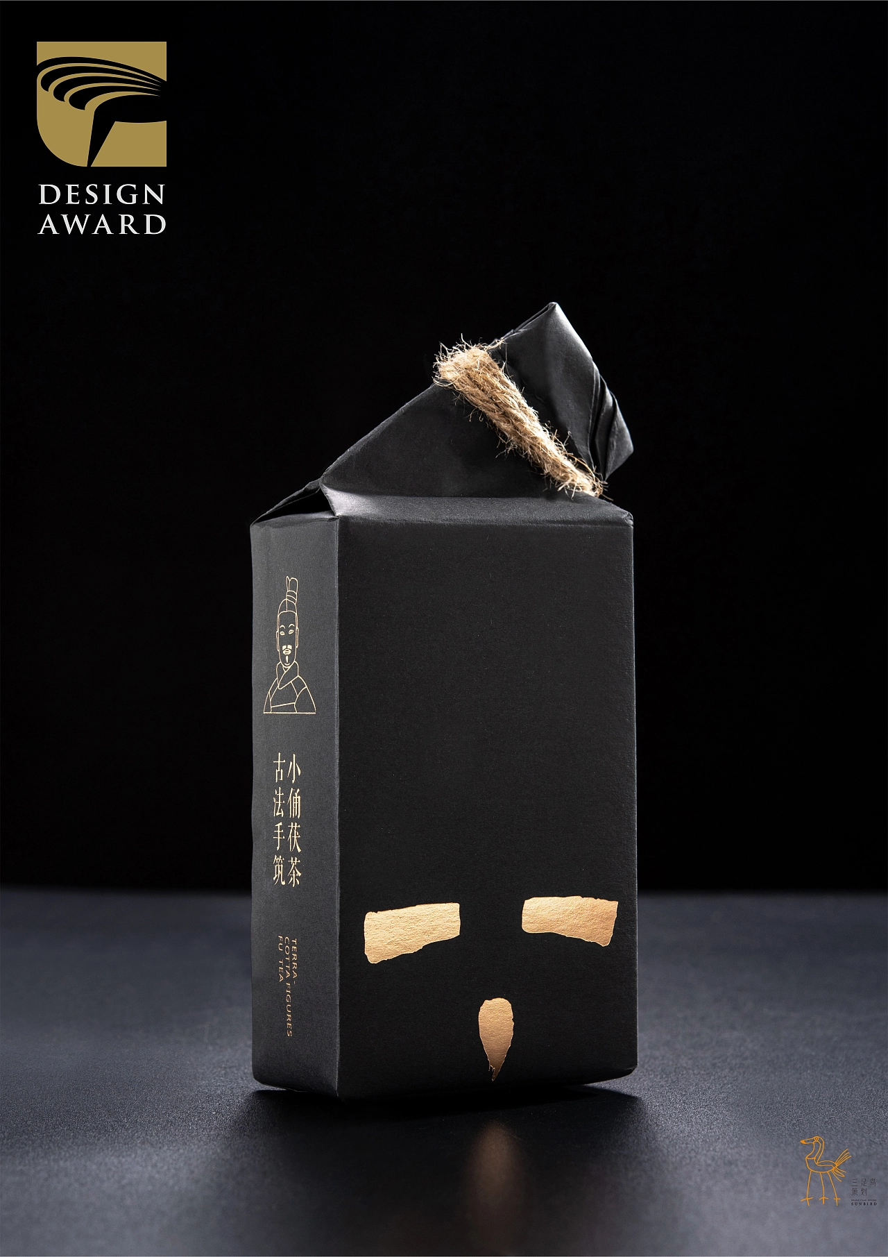 台湾金点奖  CCII奖 ——大俑小俑 飞特网 会员原创茶叶包装设计