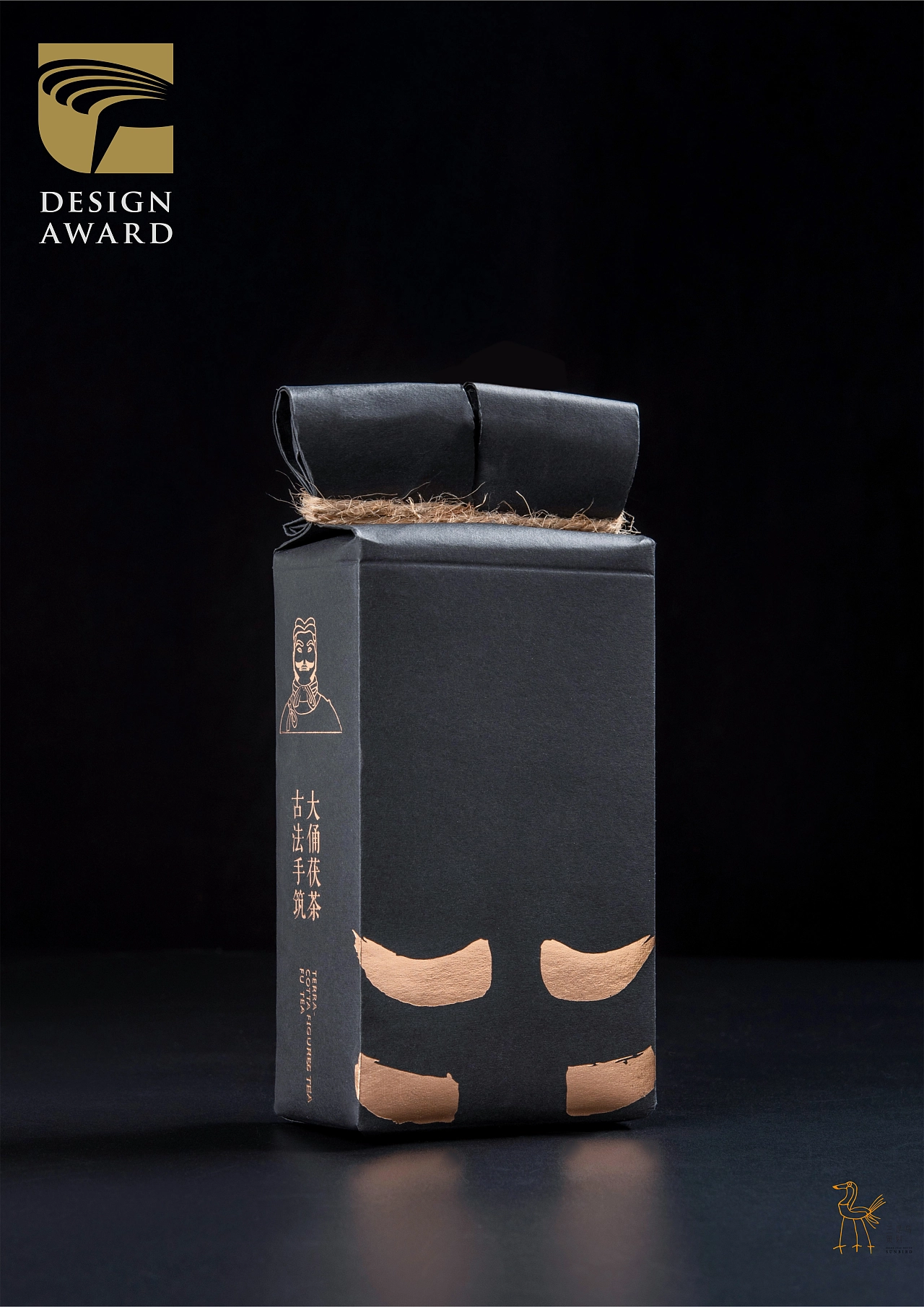 台湾金点奖  CCII奖 ——大俑小俑 飞特网 会员原创茶叶包装设计