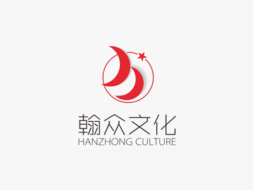 “翰众文化”标志设计