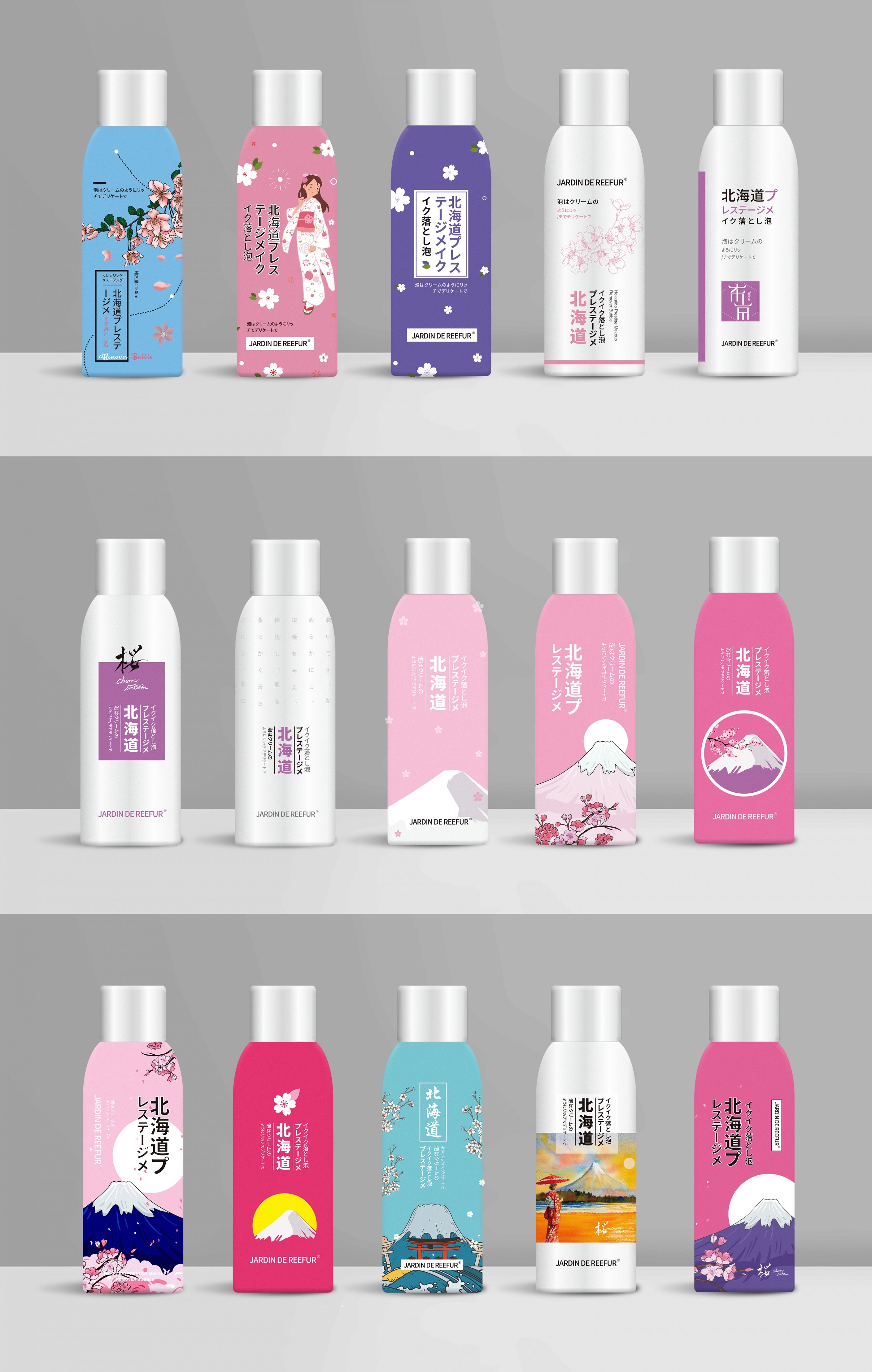 北海道樱花泡泡设计 飞特网 会员原创化妆品包装设计