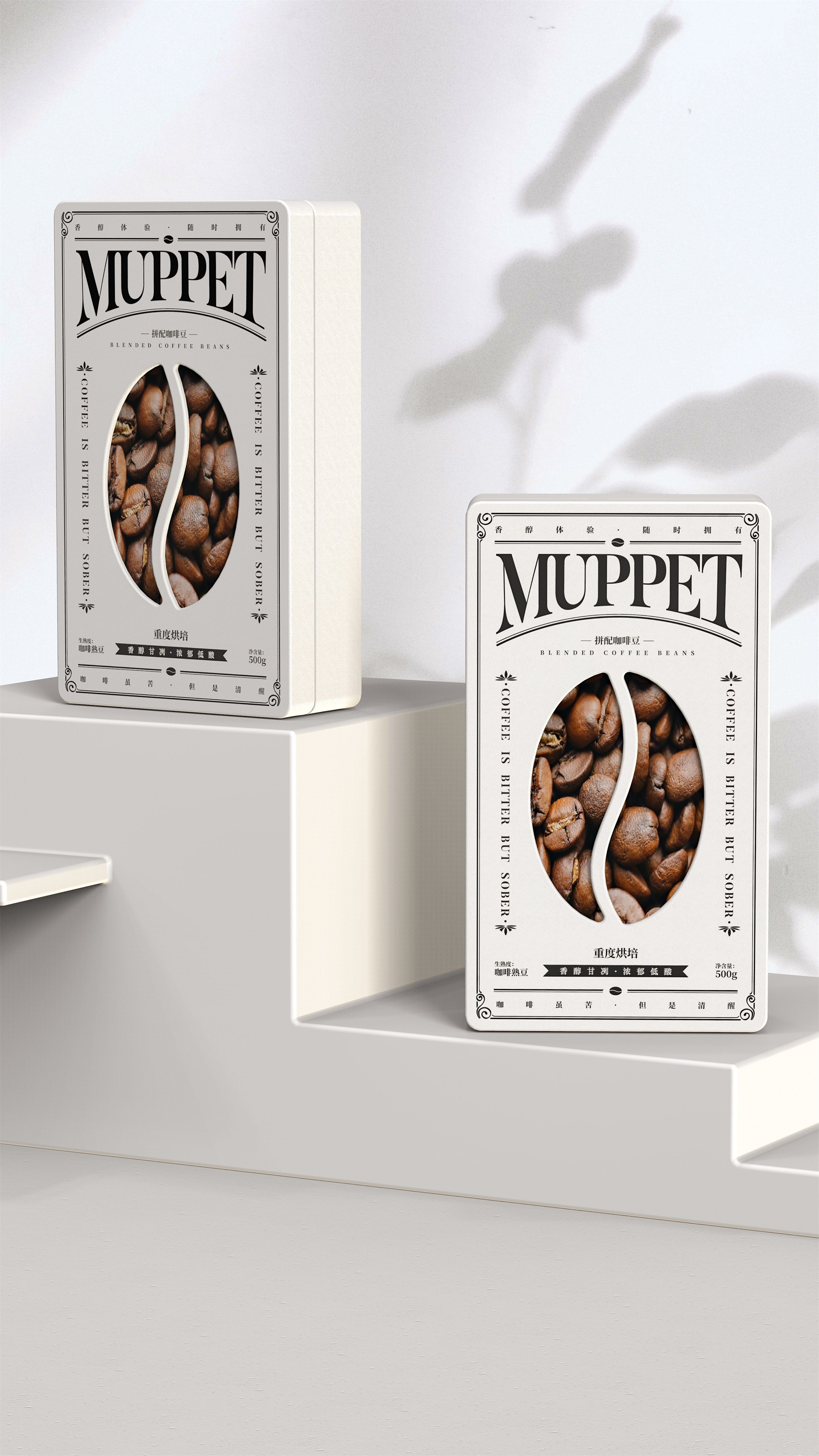 三足鸟x MUPPET |让产品回归产品本身 飞特网 会员原创食品包装设计