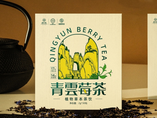 张家界农投-国际张-莓茶包装设计