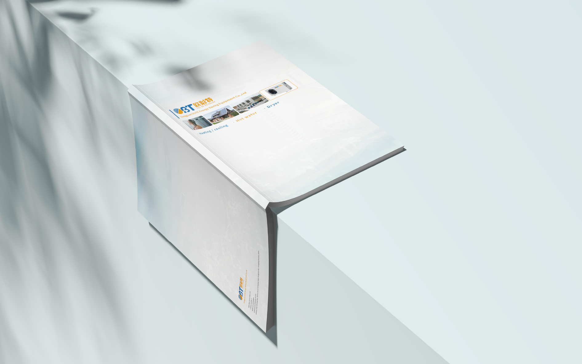 欧必特产品介绍手册设计 飞特网 会员原创画册设计