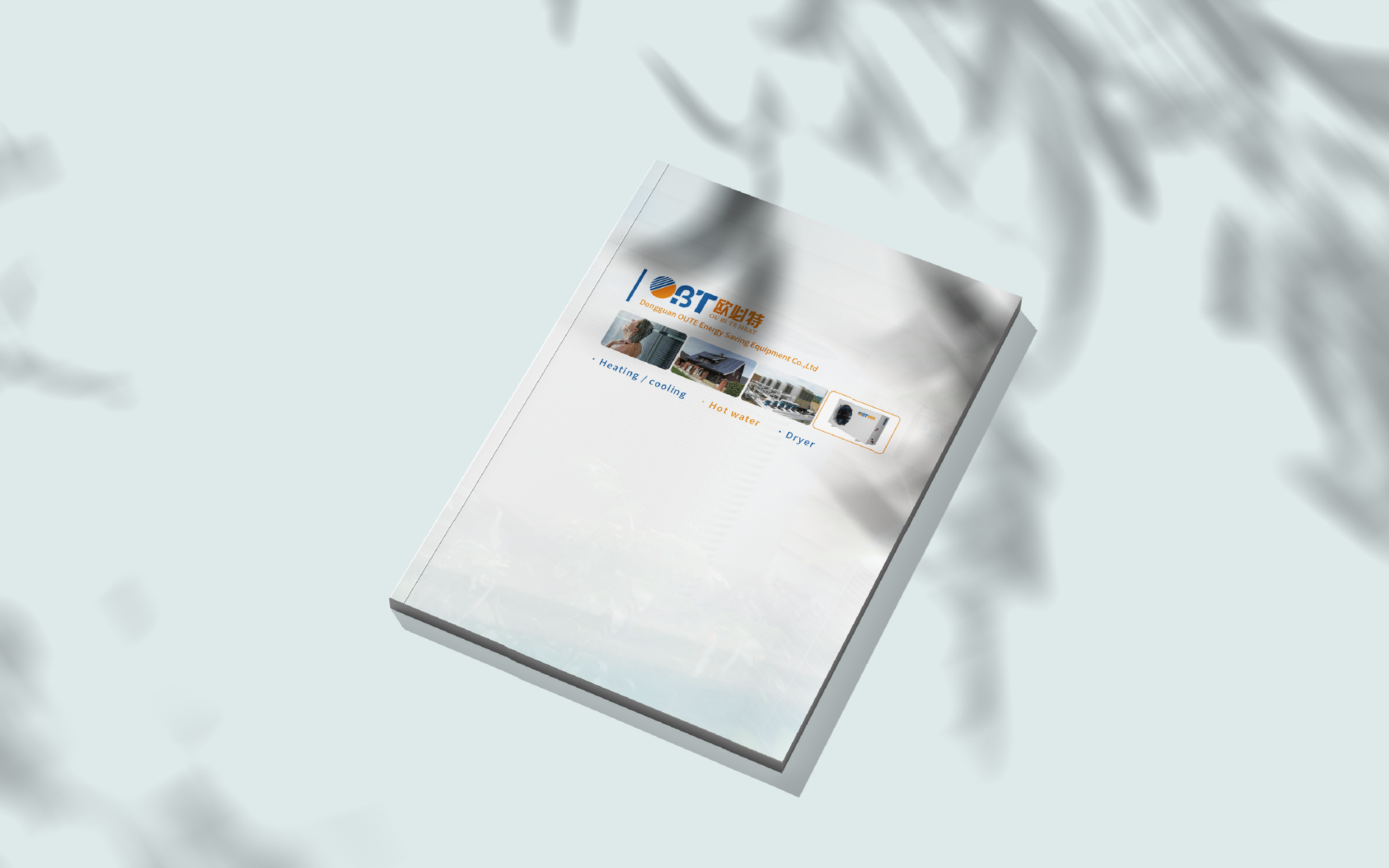 欧必特产品介绍手册设计 飞特网 会员原创画册设计