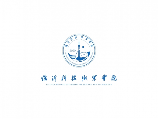 临沂科技职业学院logo设计
