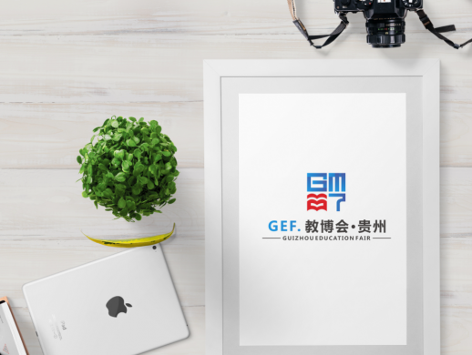原创贵州教育博览会logo设计