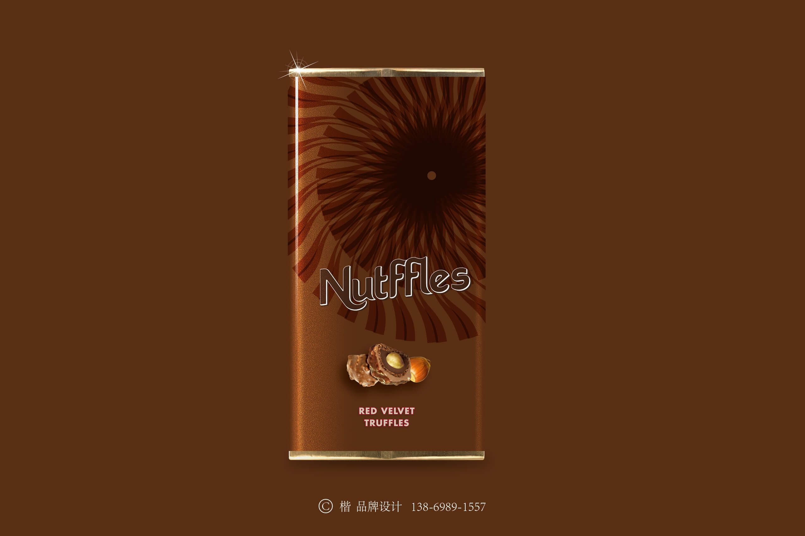 楷 品牌设计｜巧克力包装设计 飞特网 会员原创食品包装设计