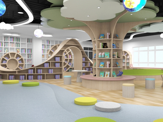 儿童阅读空间设计方案