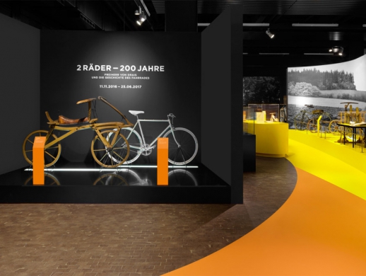 自行车博物馆空间设计