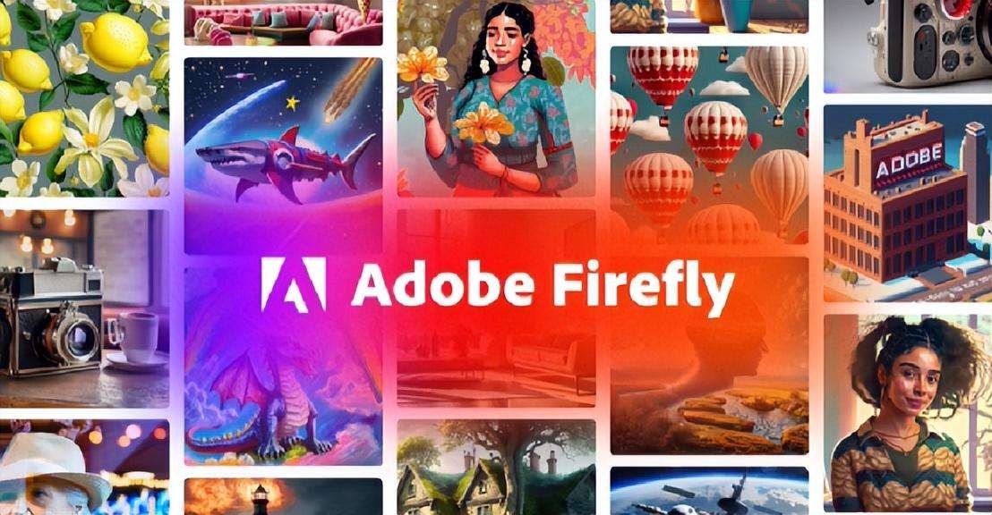 Adobe：当创意工作遇上AIGC ，人工智能还是取代了设计师？ 飞特网 会员原创交互设计