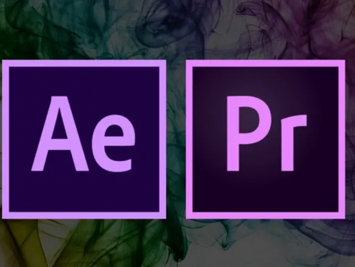 Adobe国际认证 Live | 新手Premiere Pro和After Effects先学哪个好?
