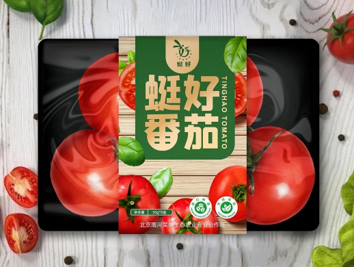 农产品-番茄包装部分展示