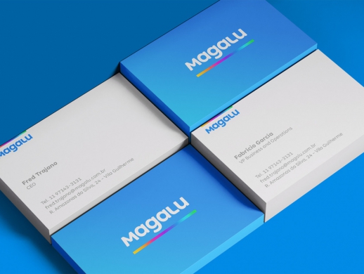 巴西市场运营MAGALU公司VI设计