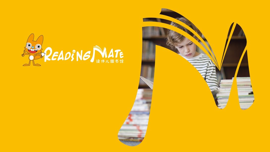 Acebrand艾思品牌创意案例集-【Reading Mate 项目：VI、LOGO、UI】 飞特网 会员原创VI设计作品案例