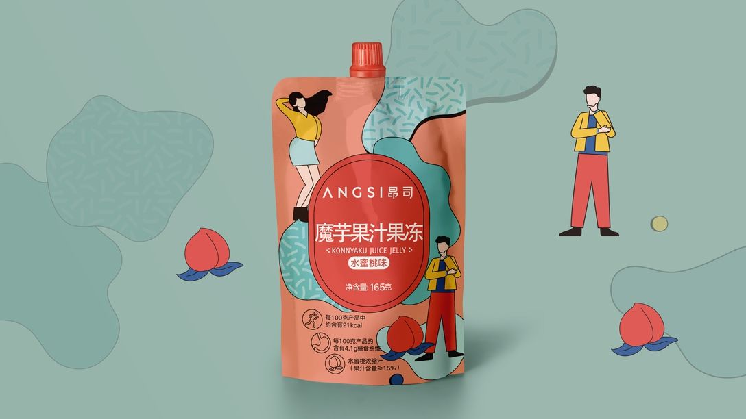 Acebrand艾思品牌创意案例集-【Angsi昂司零食包装设计】 飞特网 会员原创食品包装设计作品案例