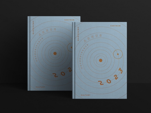 哥白尼天文学画册设计