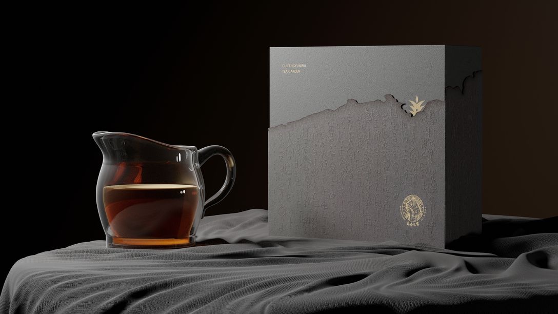 Acebrand艾思品牌创意案例集-【贵峰云雾包装设计】 飞特网 会员原创茶叶包装设计作品案例