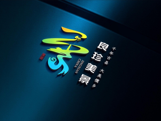 河北景县县域公共品牌设计